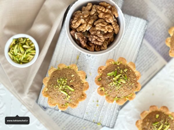 طرز تهیه تارت گردویی